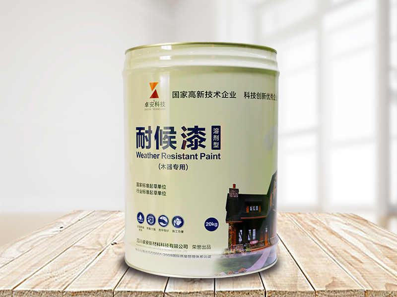 木結構用耐候漆ZOAN400